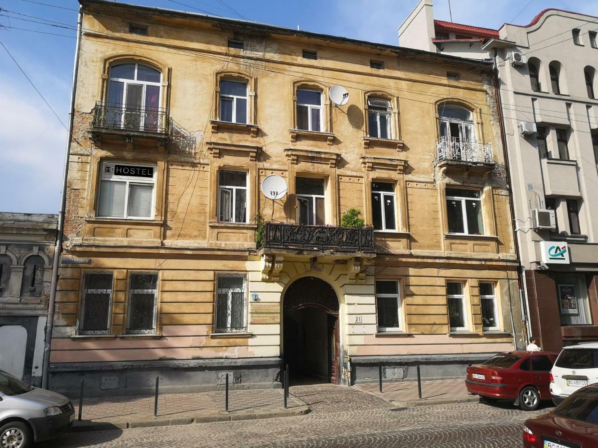 21/9 Baker Street Pansiyon Lviv Dış mekan fotoğraf